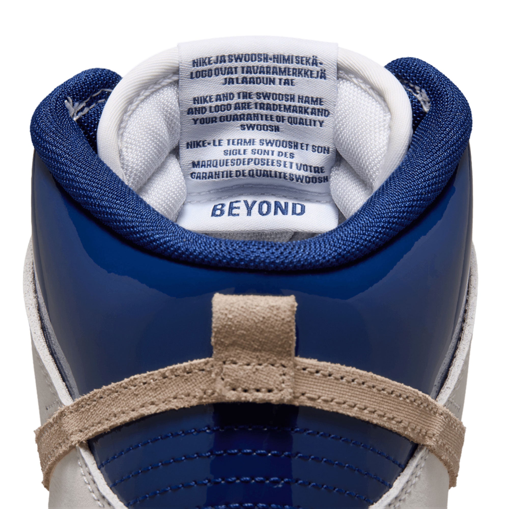 NIKE SB - DUNK HIGH PRO QS - BLUE/VOID